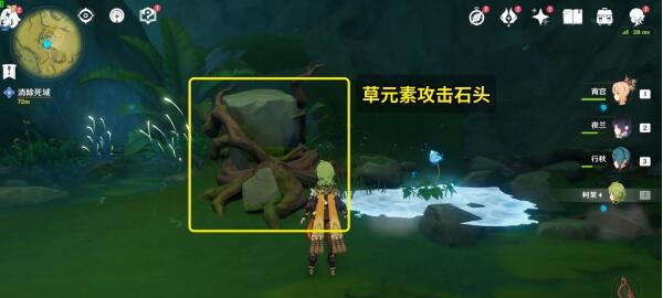 原神通往黯道的曲调怎么弹3