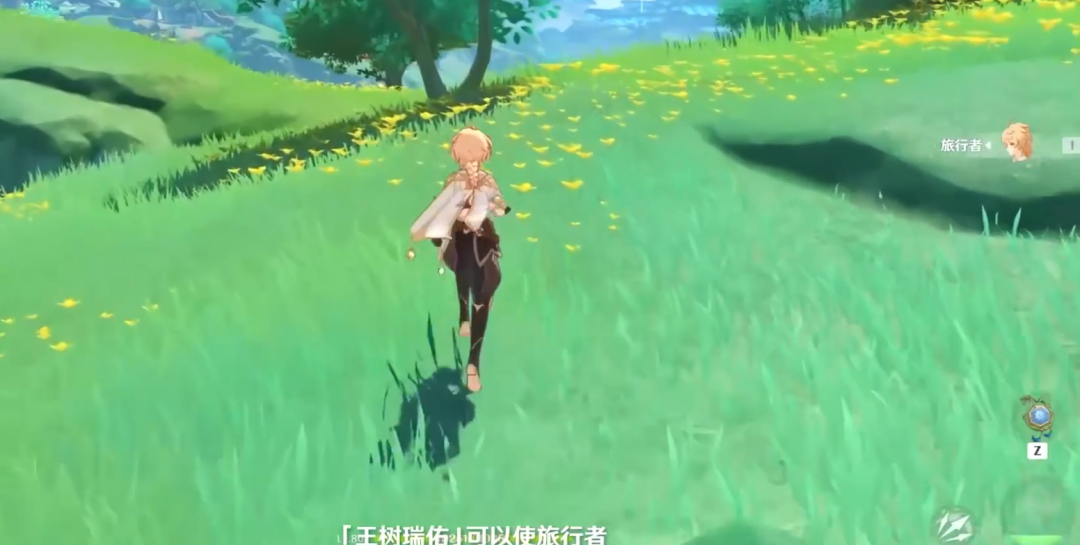 原神玉树瑞佑有什么用 3.0版本玉树瑞佑刷新位置及用法