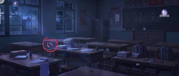 黑猫奇闻社昆山斩蛟s结局攻略3