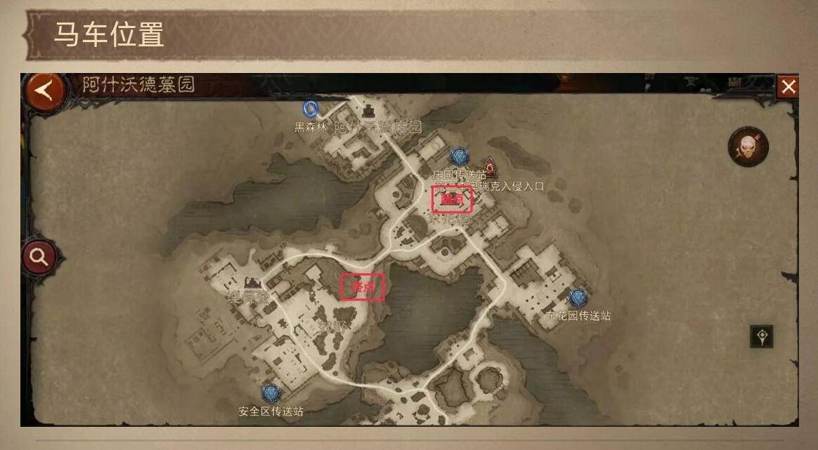 暗黑破坏神不朽镜像之御哪里爆率高2