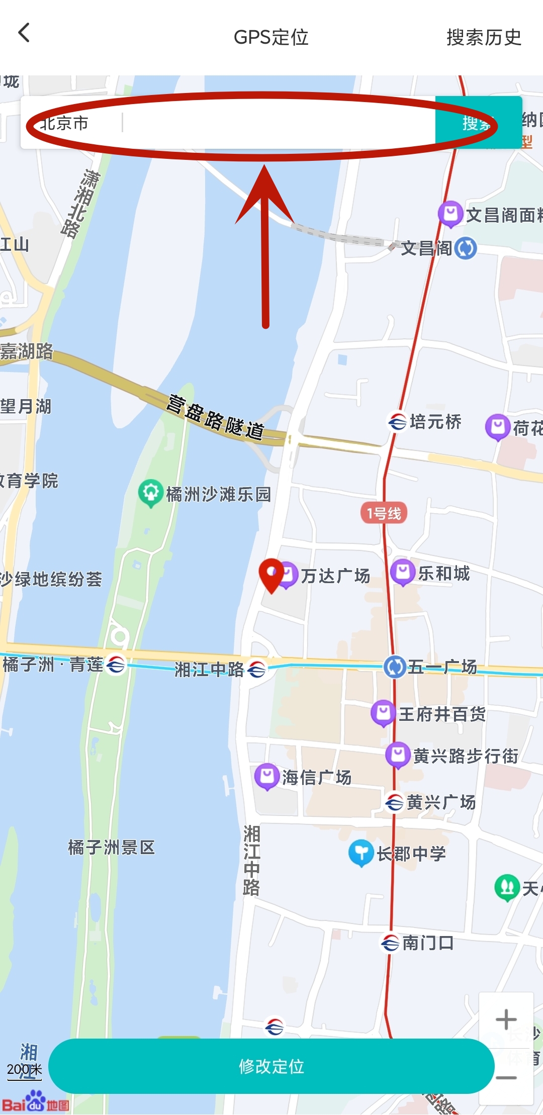 传奇m国际服怎么搬砖6