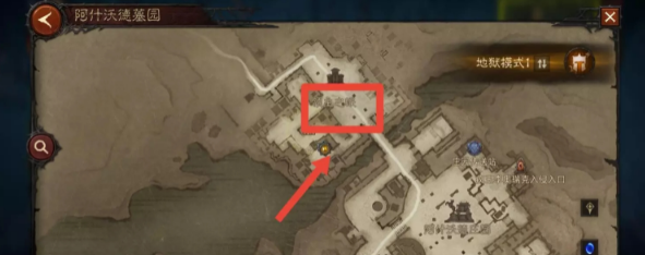 暗黑破坏神不朽奥能之秘怎么打装备1