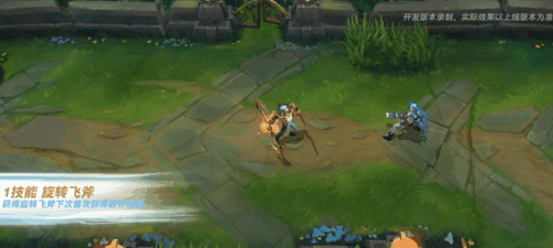 绯金战斧德莱文什么时候出2