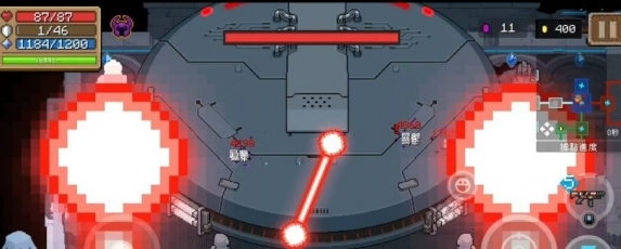 元气骑士攻击外星航母怎么打不出伤害？外星航母打法攻略一览