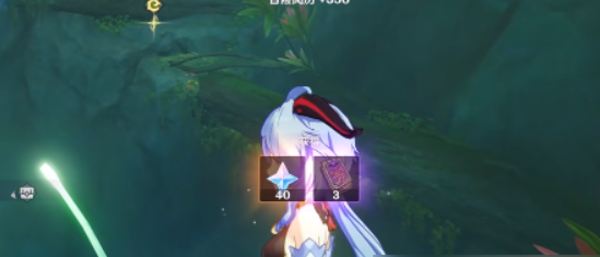 原神觉树之堂在哪里6