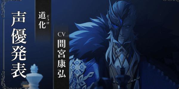 愚人众十一执行官谁最厉害1