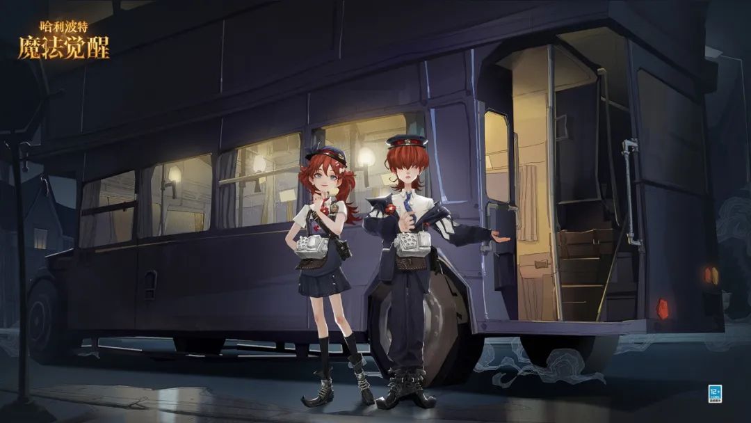 哈利波特魔法觉醒泪雨留痕皮肤怎么获得2