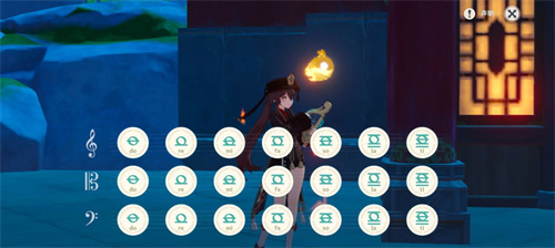 原神琴谱黑人抬棺，及按键顺序对照