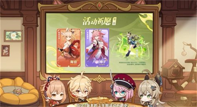 原神3.7版本原石获取方式汇总，有哪些途径