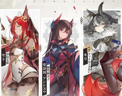 绯色回响角色强度节奏榜 新手开荒阵容搭配推荐2023