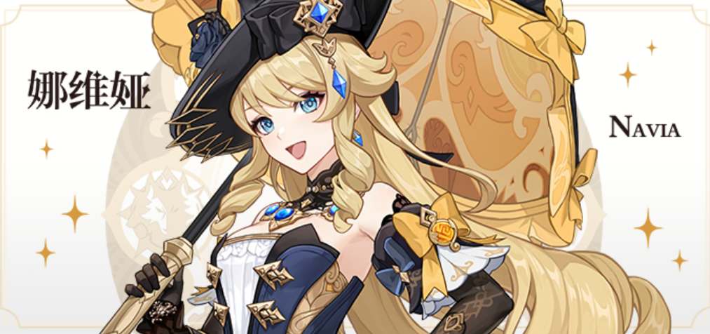 原神裁断武器是谁的专武 4.2裁断武器满级属性一览