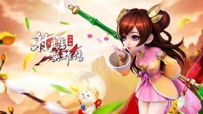 【独家攻略】网易最新射雕群侠传攻略公开，射雕英雄传图文攻略全面解析！