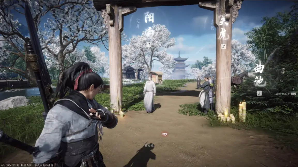 玩转燕云十六声，你需要知道的云手机选择指南(云手机哪个稳定好用)