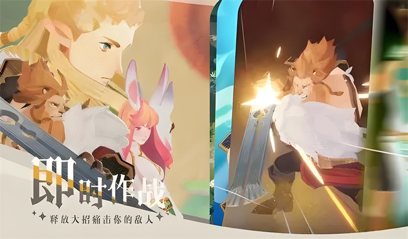 《剑与远征启程国际服礼包码》领取方法，云手机月卡用户独享福利