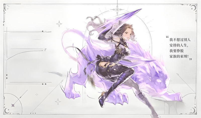 《斗罗大陆时空乱流来历》解读，使用云手机网页版深度探索！(使用云手机网页版深度探索斗罗大陆)