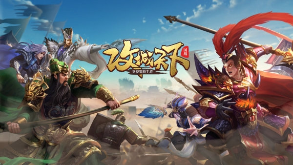 攻城天下哪个武将厉害 T0级别金将强度排行榜2025