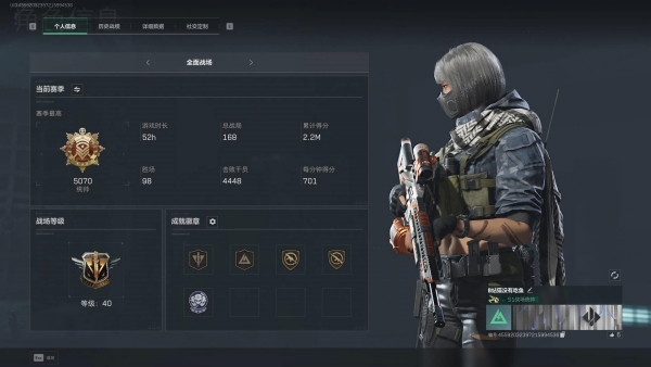 三角洲行动s3赛季用什么枪好打 焰火赛季枪械选择推荐