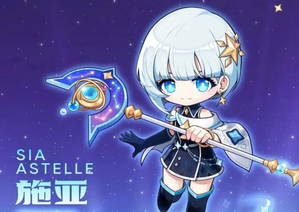 冒险岛枫之传说施亚和圣骑士哪个好 施亚技能搭配推荐