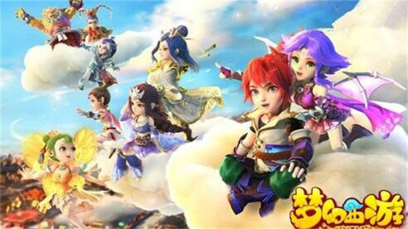 梦幻西游帮派迷宫全层攻略：隐藏宝箱刷新点+BOSS速通阵容