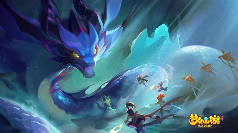 梦幻西游神器任务全解析：3X难度阵容搭配+剧情隐藏成就