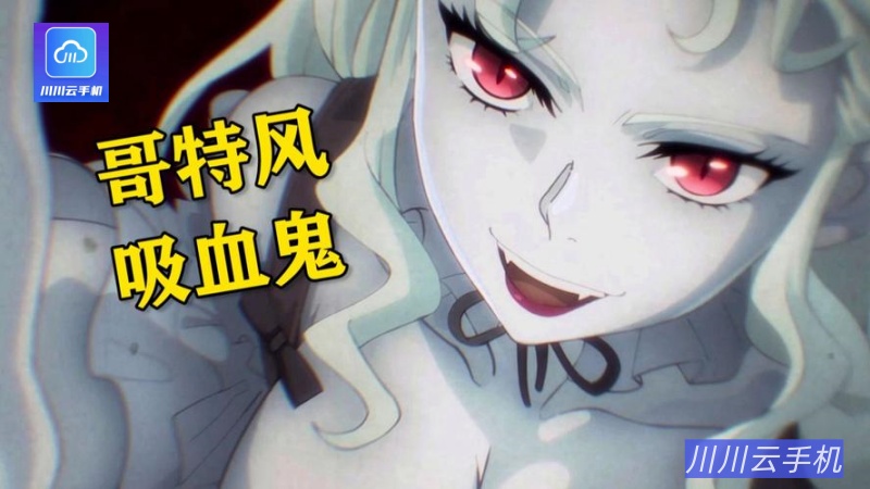 银与绯高难BOSS逃课打法：无限控场流阵容与仇恨机制实战应用