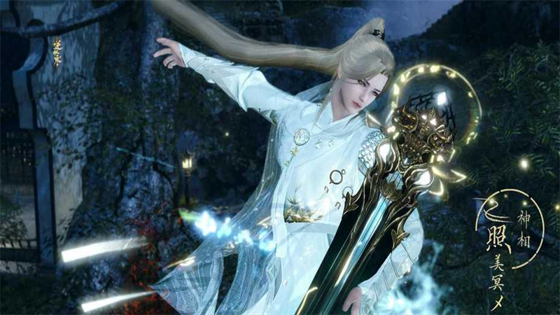 逆水寒手游武器养成｜橙武词条洗练/强化资源规划，平民毕业优先级