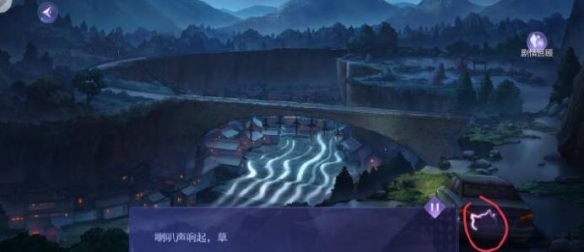 黑猫奇闻社昆山斩蛟s结局攻略1