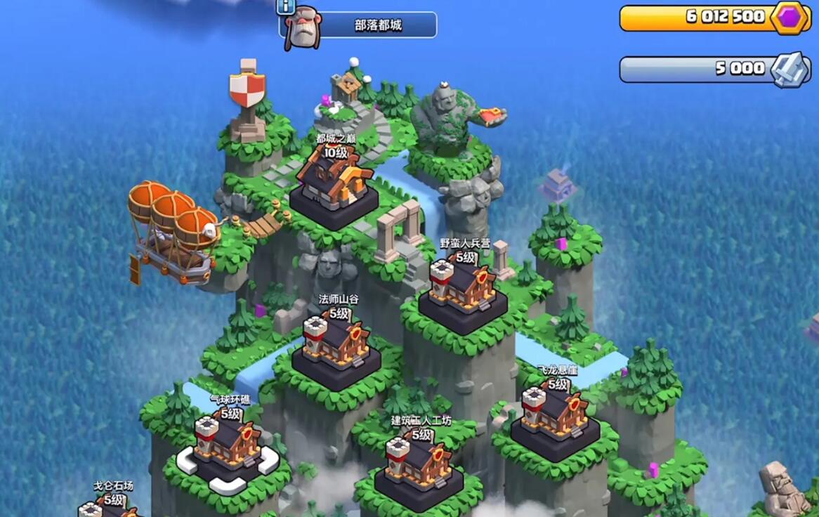 部落冲突速本到几本好2023 1