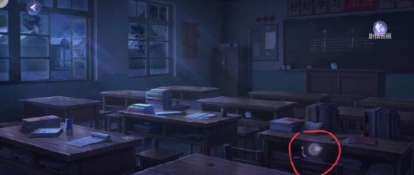 黑猫奇闻社昆山斩蛟s结局攻略4