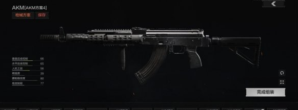 暗区突围hk416怎么改枪2