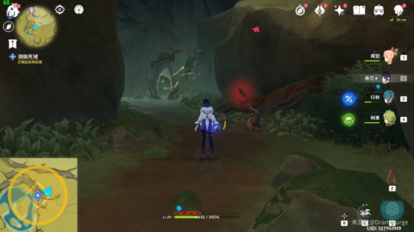 原神通往黯道的曲调怎么弹5