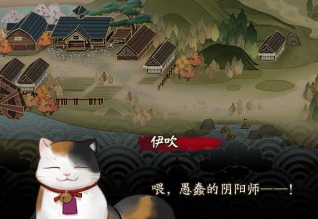 阴阳师猫咪出游券怎么用 2023缘结趣游活动玩法攻略