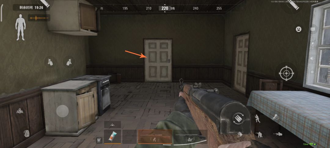 暗区突围哪个房间出金率最高1