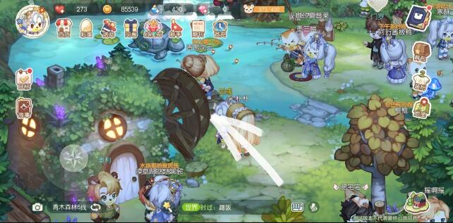 奥比岛梦想国度七色花任务在哪里4