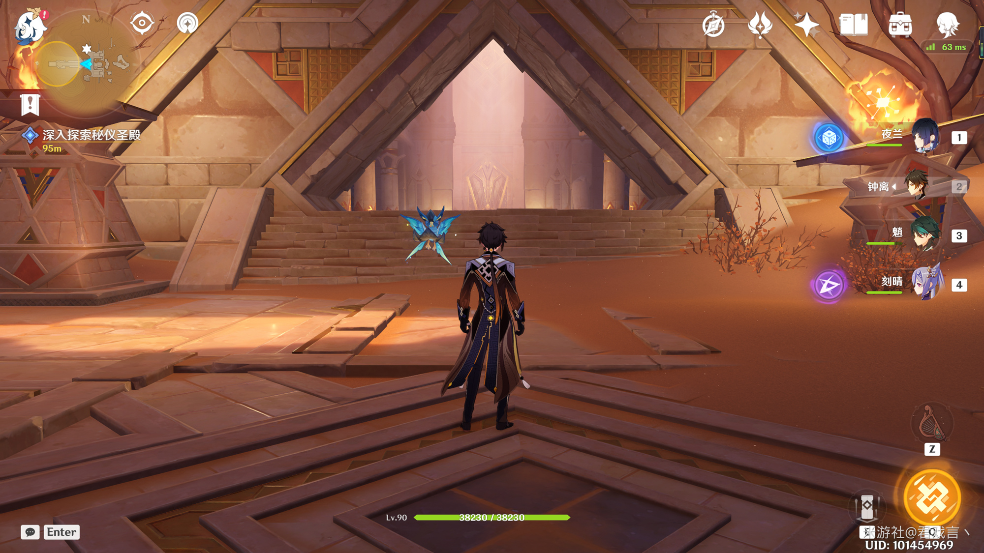 原神秘仪圣殿限时挑战怎么触发1