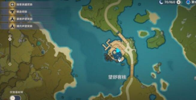 原神加尔恰的赞歌任务怎么执行?加尔恰的赞歌任务攻略