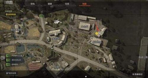 暗区突围农场钥匙怎么获得1