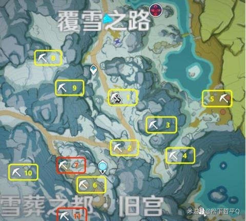 绯红玉髓收集路线在哪1