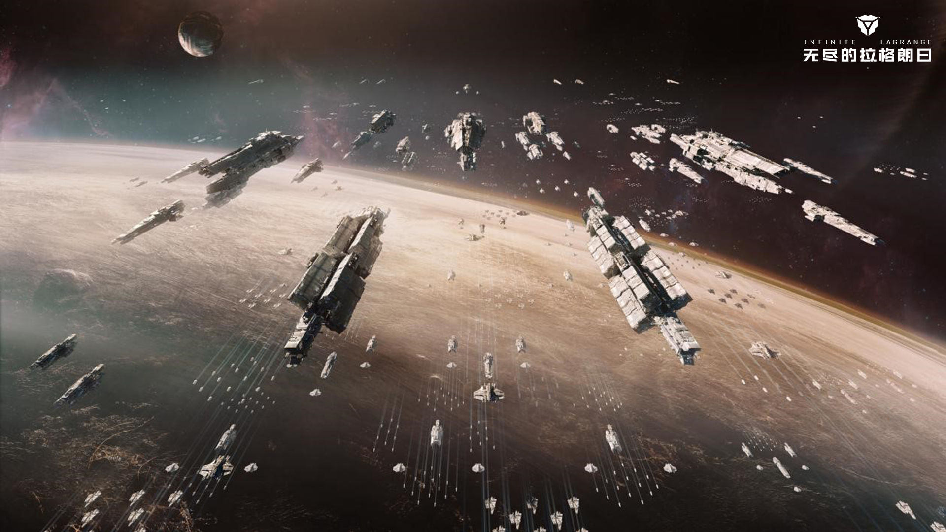 无尽的拉格朗日快速挖矿攻略2
