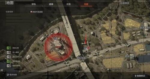 暗区突围农场钥匙怎么获得5