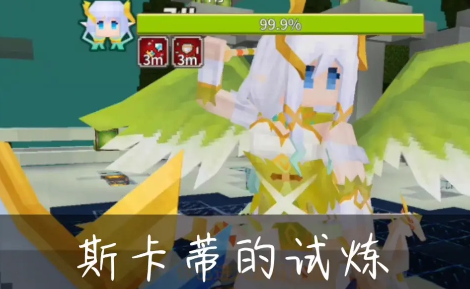 奶块丝卡蒂输出打法是怎么样的？