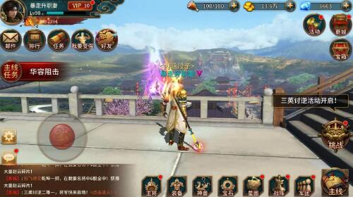 极无双2可以搬砖吗2