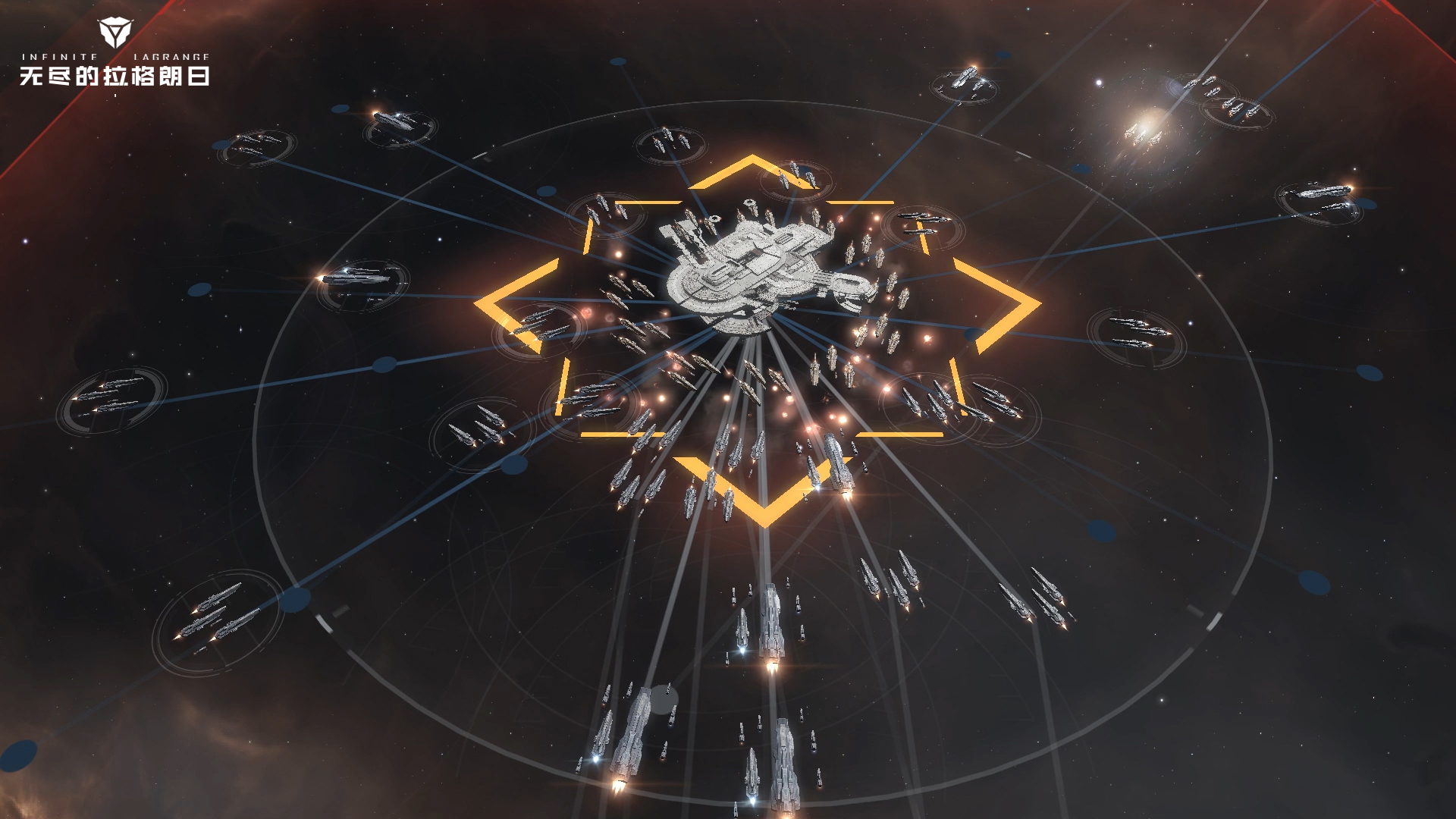 无尽的拉格朗日快速挖矿攻略1