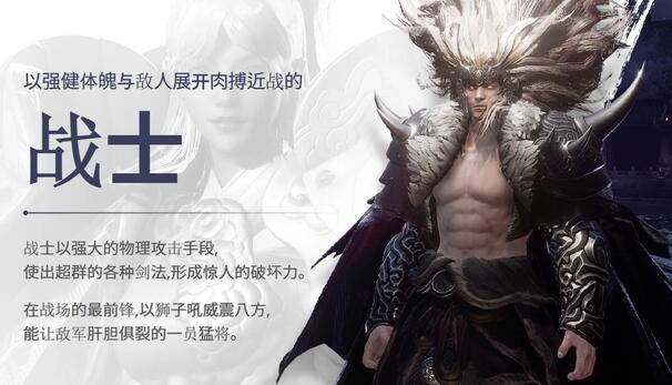 传奇m国际服战士怎么样 平民零氪职业强势推荐