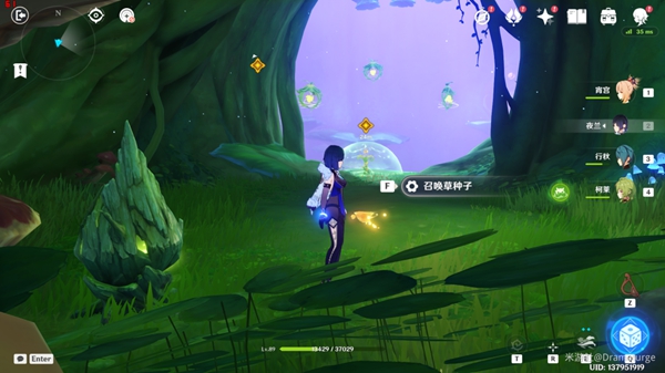 原神通往黯道的曲调怎么弹12