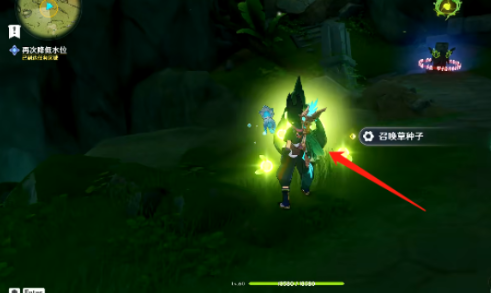 原神罗因贾篇阳卷怎么降低水位2