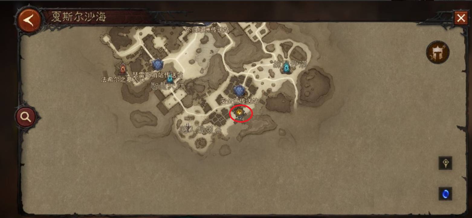 暗黑破坏神不朽沙海在哪里3