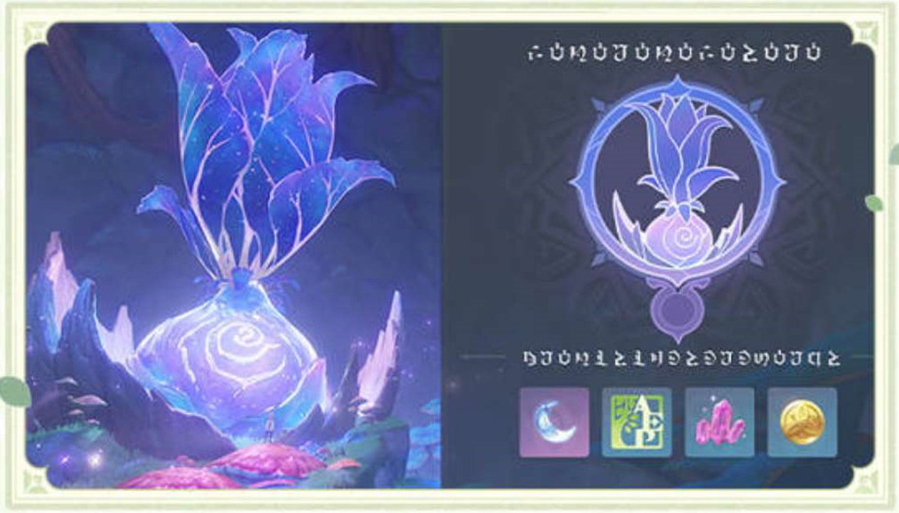 原神桓那兰那的梦之树升级材料 梦之树解锁条件一览