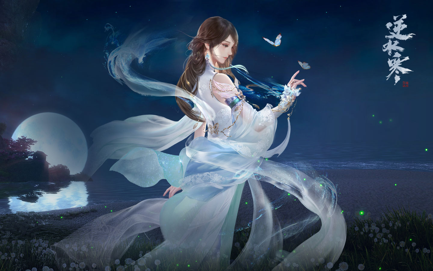 逆水寒手游什么职业不氪金1