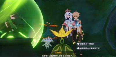 原神为了更好的再会怎么触发5